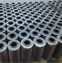 Substituição por filtros Schroeder