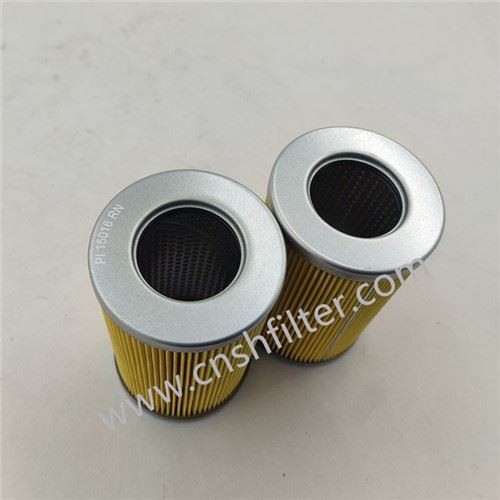 PI25063RN Substitua o elemento filtrante da tubulação de energia eólica MAHLE