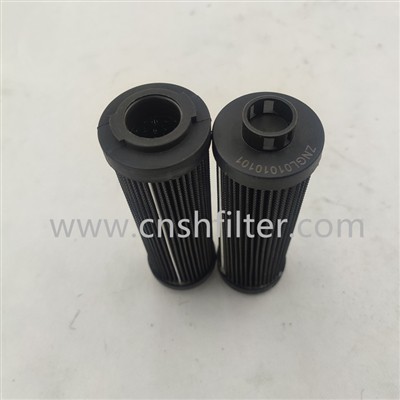 Replace SWIFT SZ-2-20-MS/-V Medium Speed Coal Mill Pre Filter Element
