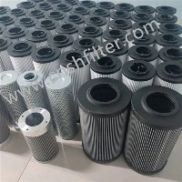 Substituição de HSA10AF20VN para linha elemento de filtro...